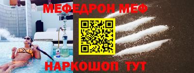 Альфа ПВП Ливны