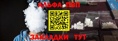 бошки Ликино-Дулёво