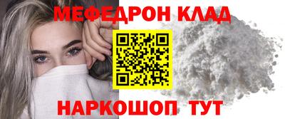 Альфа ПВП Ливны