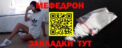 амфетамин Лесосибирск