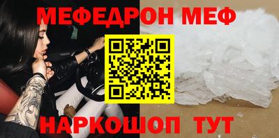 Альфа ПВП Ливны