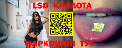 бошки Ликино-Дулёво