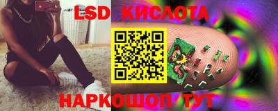 бошки Ликино-Дулёво