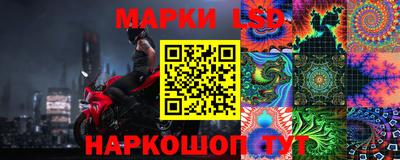 Альфа ПВП Ливны