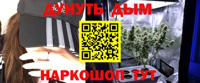 бошки Ликино-Дулёво
