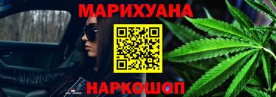 бошки Ликино-Дулёво