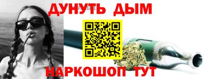 амфетамин Лесосибирск