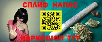 амфетамин Лесосибирск