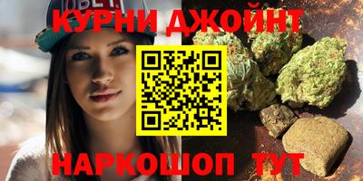 амфетамин Лесосибирск