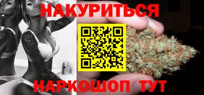 Альфа ПВП Ливны