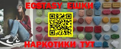 бошки Ликино-Дулёво