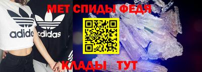 бошки Ликино-Дулёво