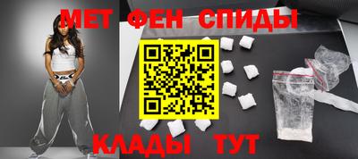 бошки Ликино-Дулёво