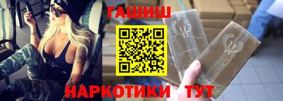 бошки Ликино-Дулёво