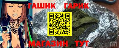 бошки Ликино-Дулёво