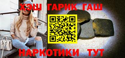 амфетамин Лесосибирск
