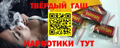 Альфа ПВП Ливны