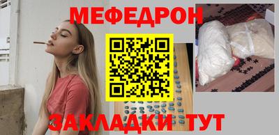 Альфа ПВП Ливны