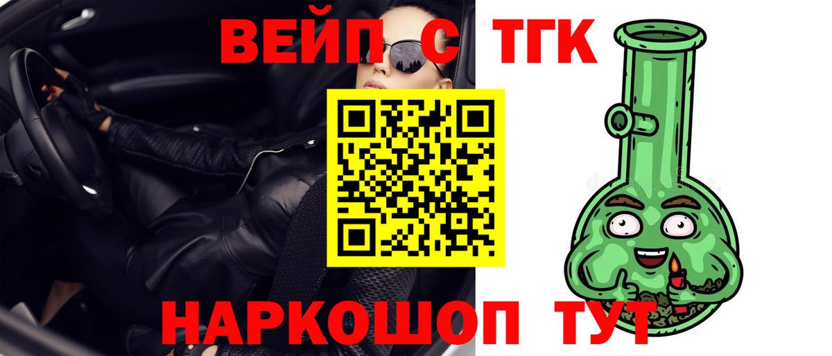 A PVP Ханты-Мансийск